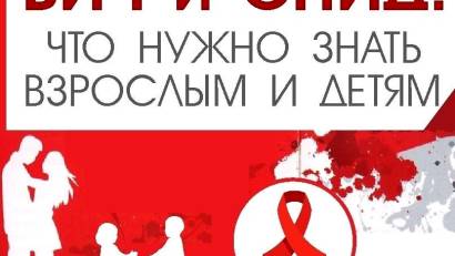 Жеке профилактикалық шаралар