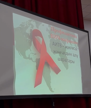 Безопасное поведение - это способ избежать проблемы