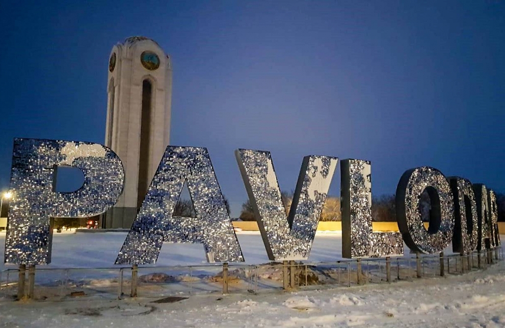 Павлодар облысында екі жарым мыңға жуық адам антиретровирустық терапия алады