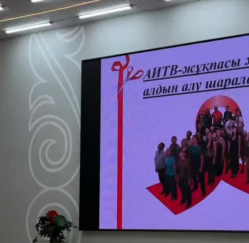 Павлодар № 25 мектебінде жасөспірімдерге АИТВ-ның алдын алу туралы айтылды