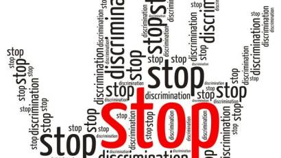 Кемсітушілікті бірге жеңейік!