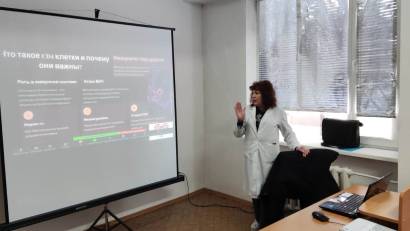 АИТВ-инфекциясы мәселелері бойынша семинар