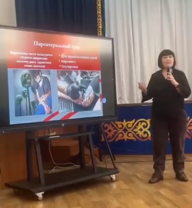 Студентам рассказали о мерах профилактики ВИЧ-инфекции