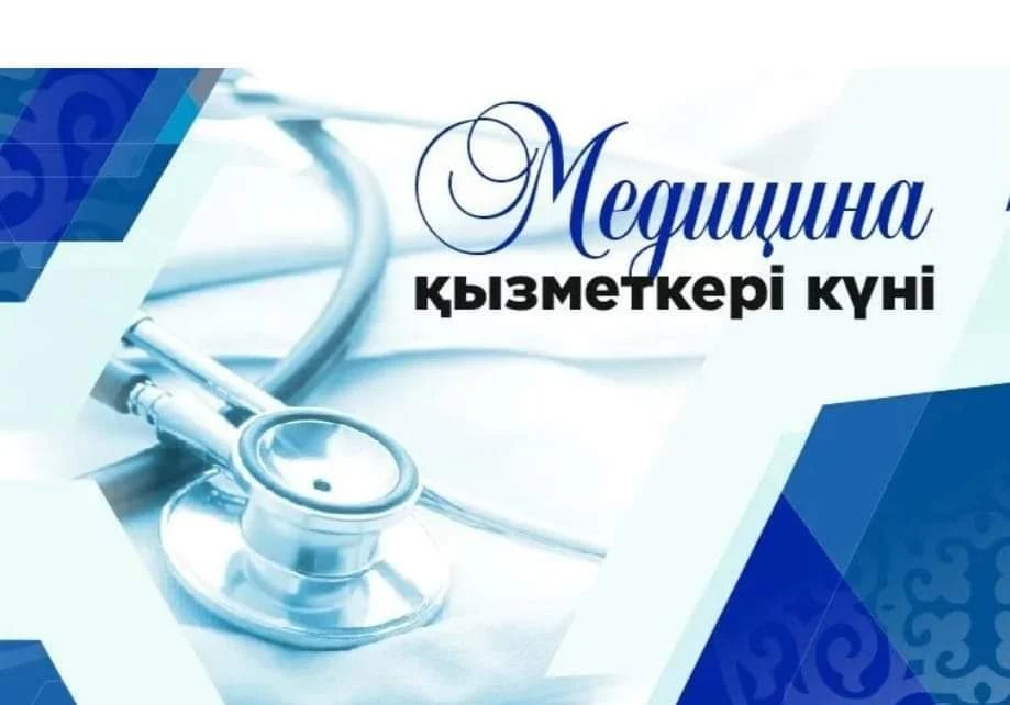 Тарих беттерін парақтау