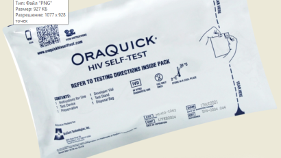 Закажи тест на ВИЧ